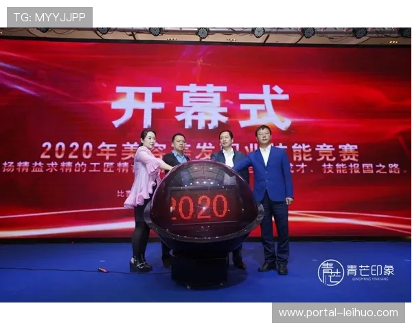 赛事评估与品牌认定体系逐步建立，引导赛事品质与效益双提升